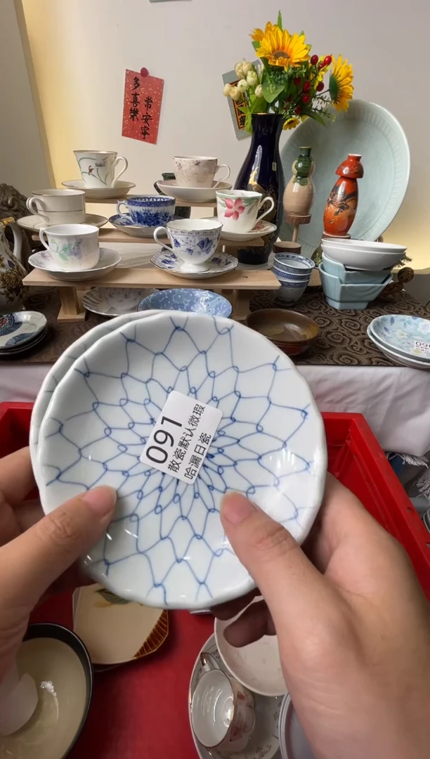 瓷片卷*?散瓷商品默认轻微瑕疵，完美主义者慎拍