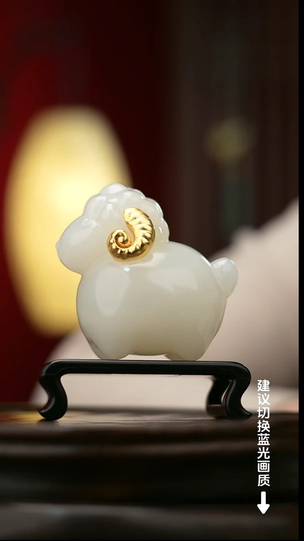 玉【喜气洋洋】天然玉石摆件
