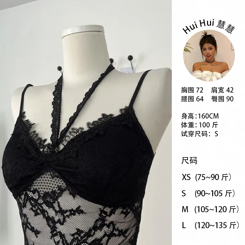 【轻羽】「黄黑皮慧慧」蕾丝女带胸垫花边镂空显瘦内搭短背心24142