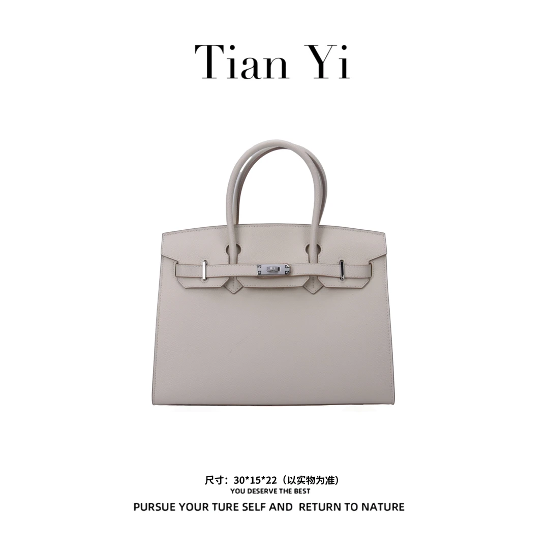 【Tian Yi渠道货】-2025新款轻奢单肩手提斜跨包 WF30 奶昔白（银扣）