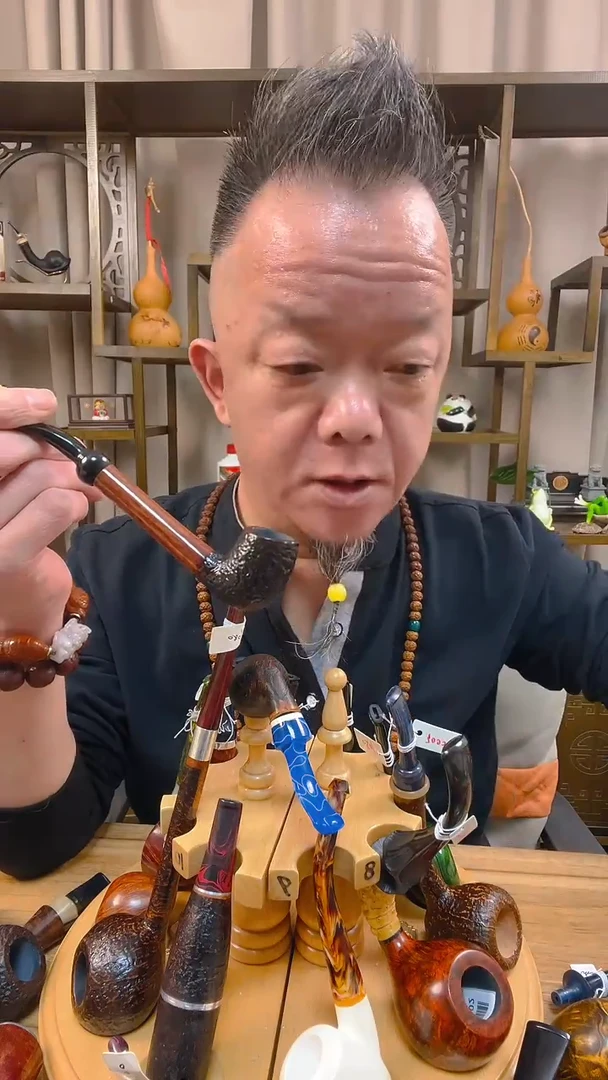 石楠木纯手工石楠木烟斗