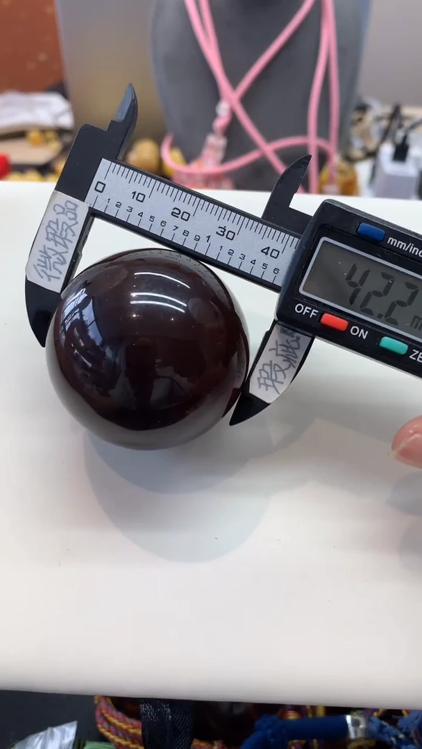 未镶嵌琥珀珠宝奇石163