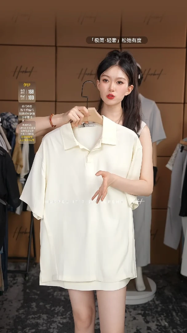 D2025夏季男士上衣裤子079  L