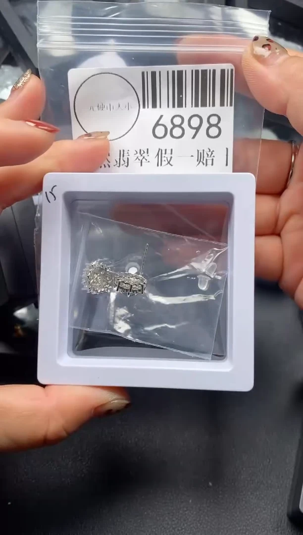 吊坠(不含链)未镶嵌翡翠6898