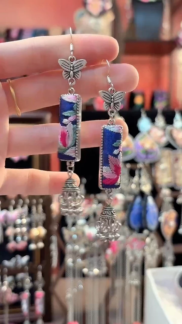 织绣 云织谣民族风精美饰品   24