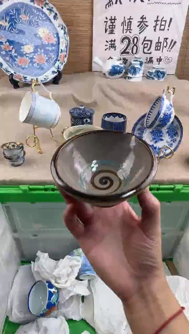 瓷片库****A陶瓷陶瓷陶瓷