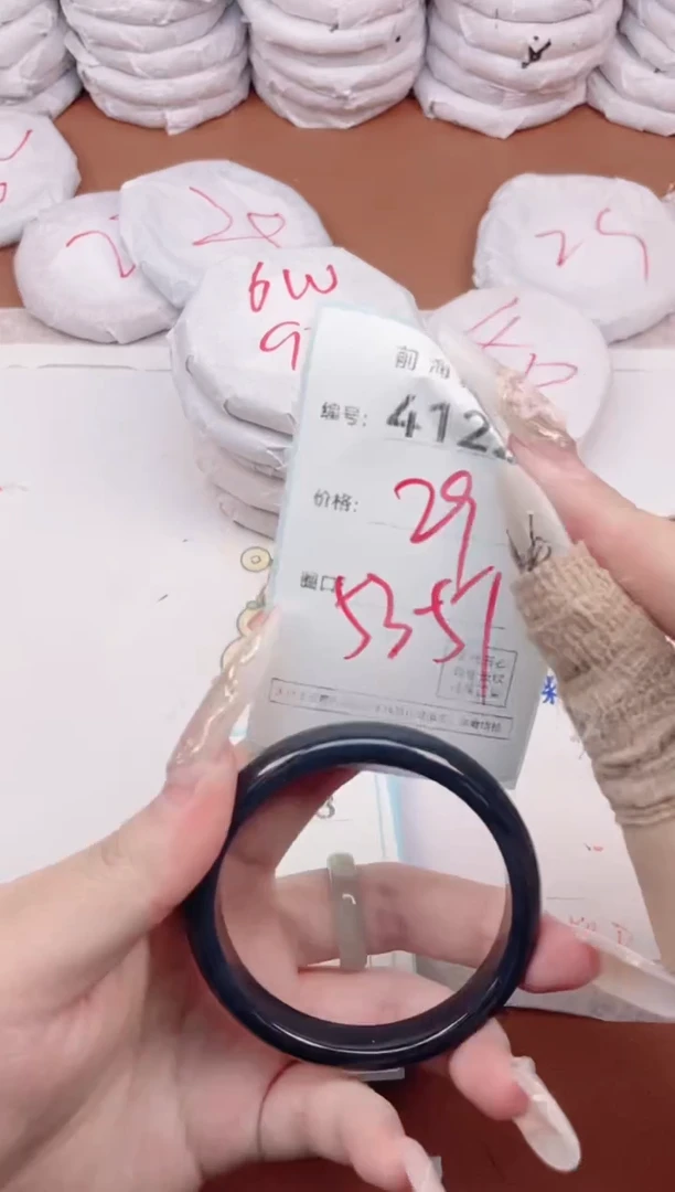 【闪购商品】玛瑙/玉髓手镯未镶嵌4122