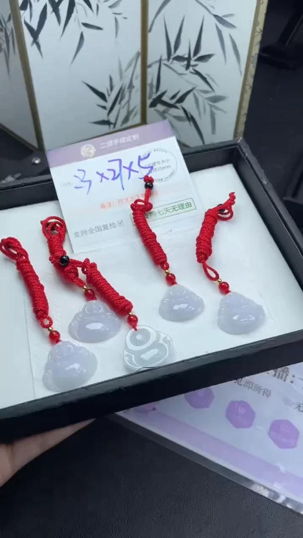 未镶嵌挂件翡翠佛公FL4多样性发其一CP配绳