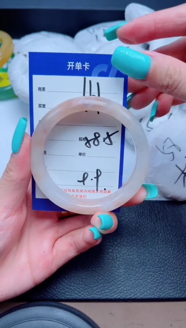 未镶嵌手镯石英质玉161-58