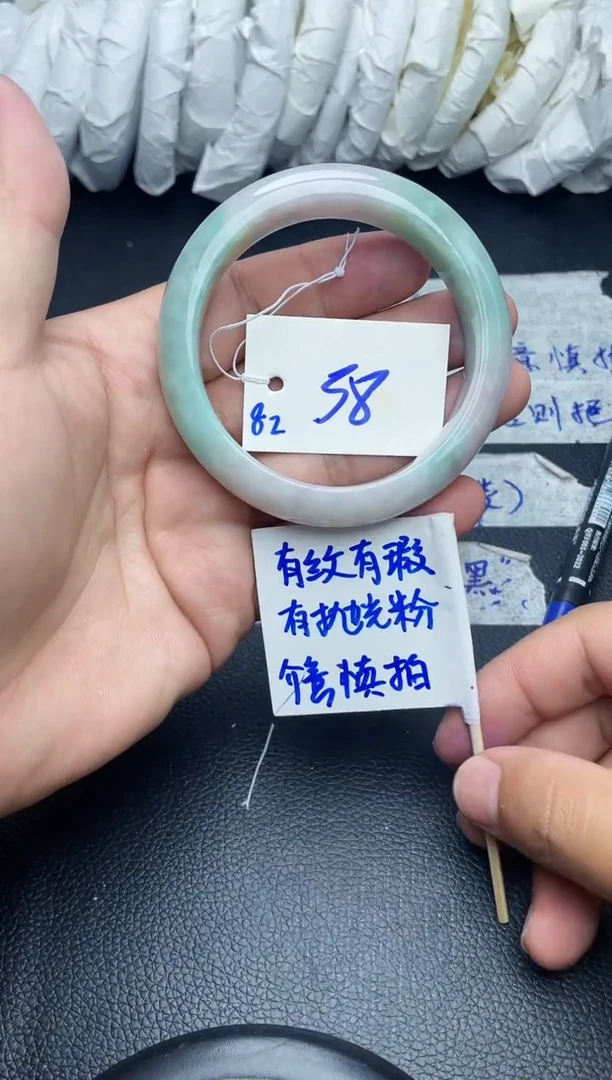 翡翠手镯未镶嵌82