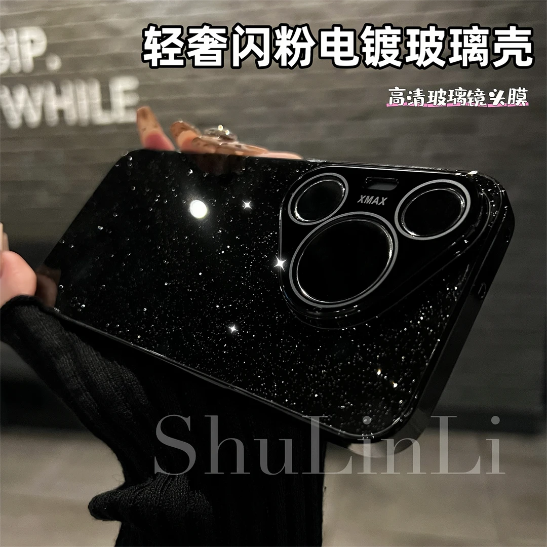 610轻奢满天星闪粉电镀玻璃手机壳适用华为pura80/70Pro带镜头膜