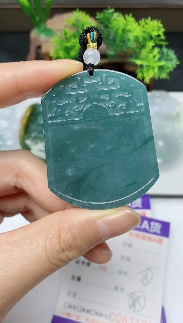 【闪购商品】翡翠颈饰未镶嵌