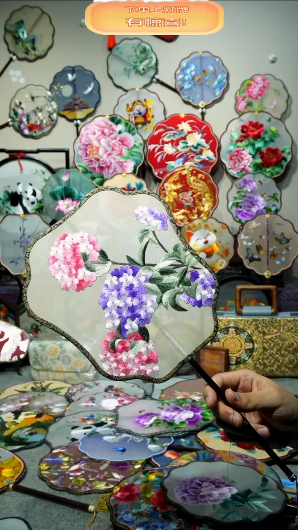 刺绣纯手工苏绣艺术品