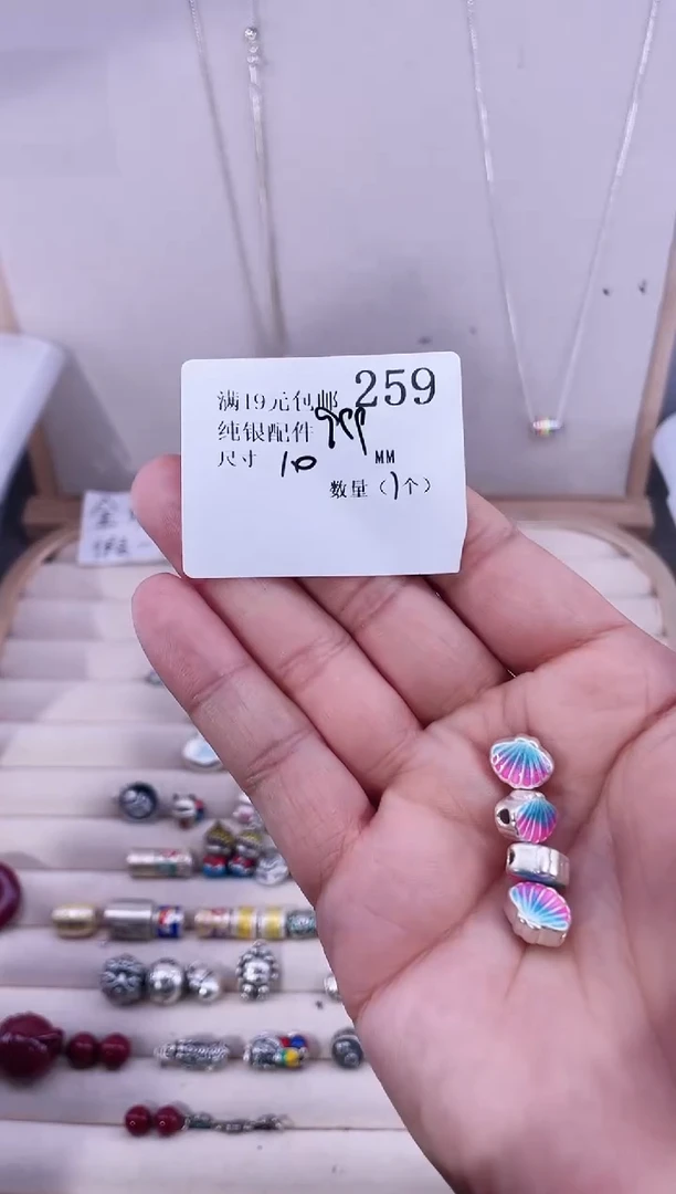 无足银纯银配件259