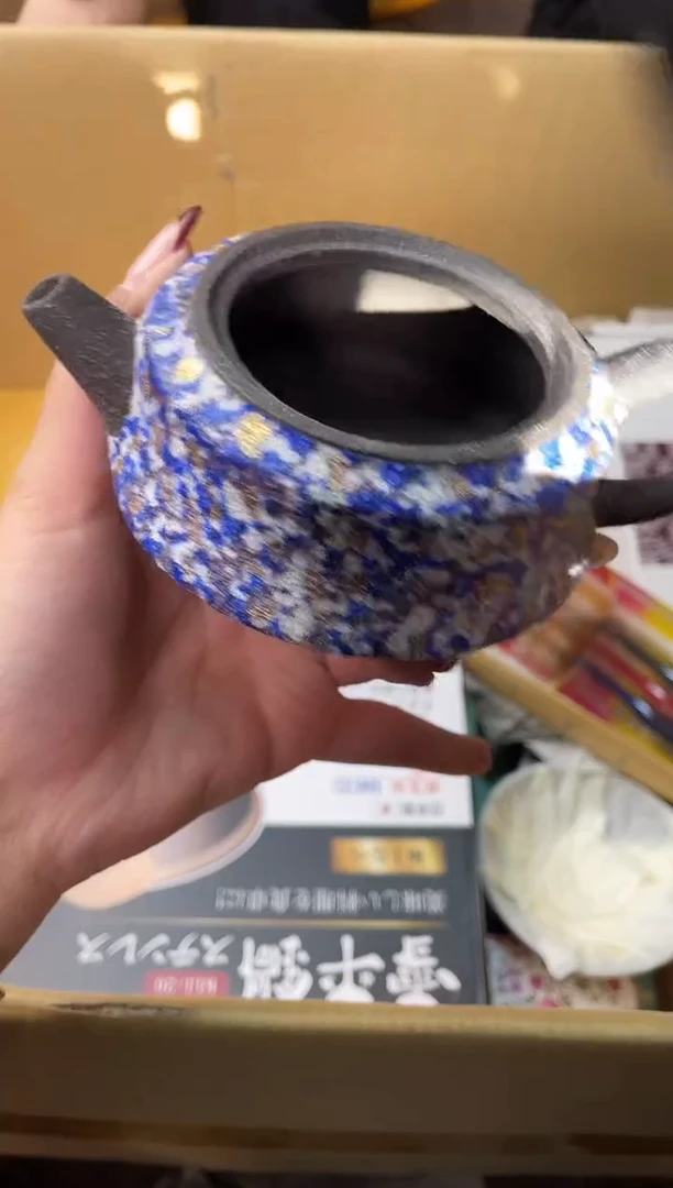 瓷片五*+++0000000000