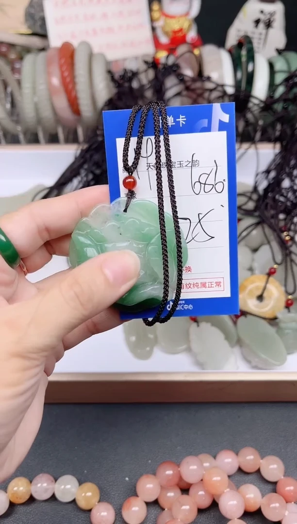 未镶嵌手镯石英质玉686