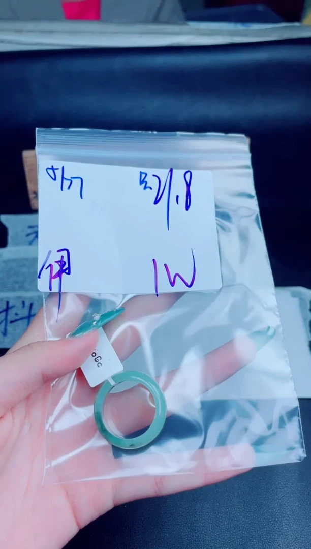 定制翡翠未镶嵌戒圈