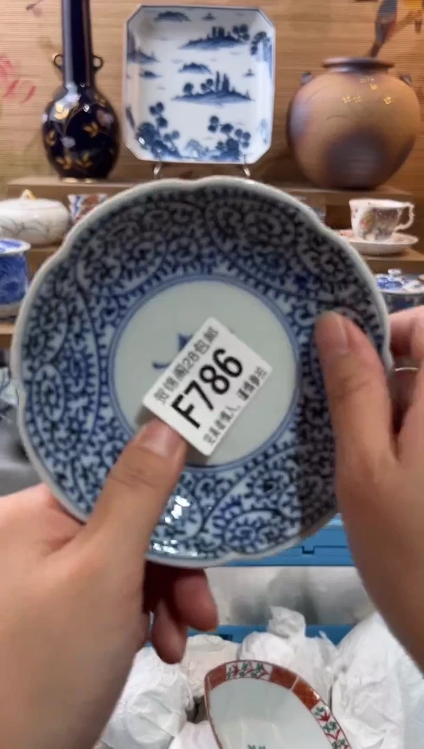 【闪购商品】瓷片当天满28米包邮F786