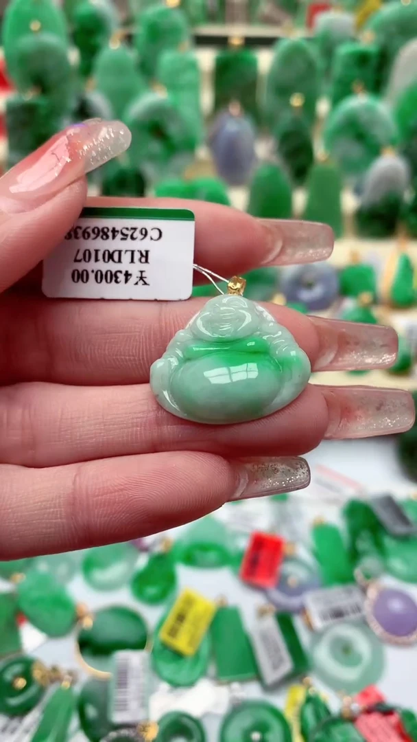 【闪购商品】翡翠颈饰18K金镶嵌挂件