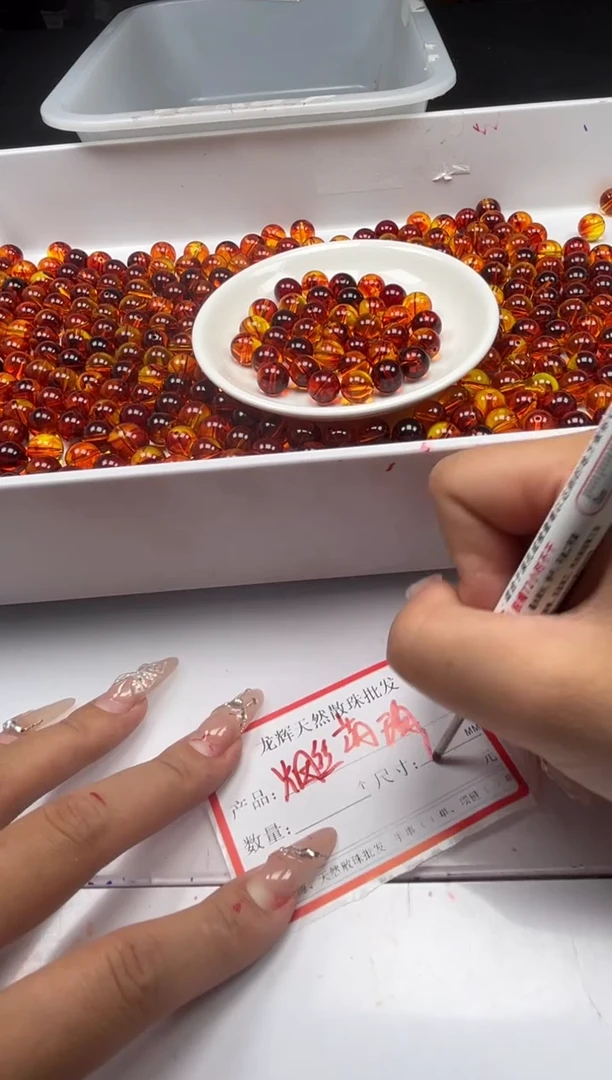 未镶嵌颈饰蜜蜡蜡w2381烟*丝药珀12mm*10颗