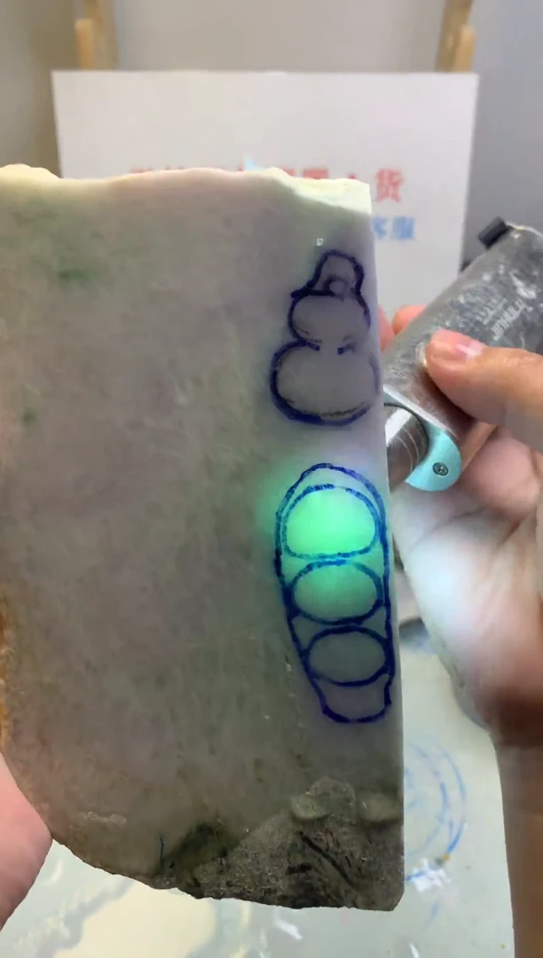 散珠翡翠翡翠玉石