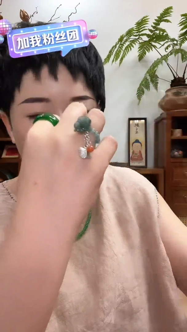 翡翠戒指未镶嵌001