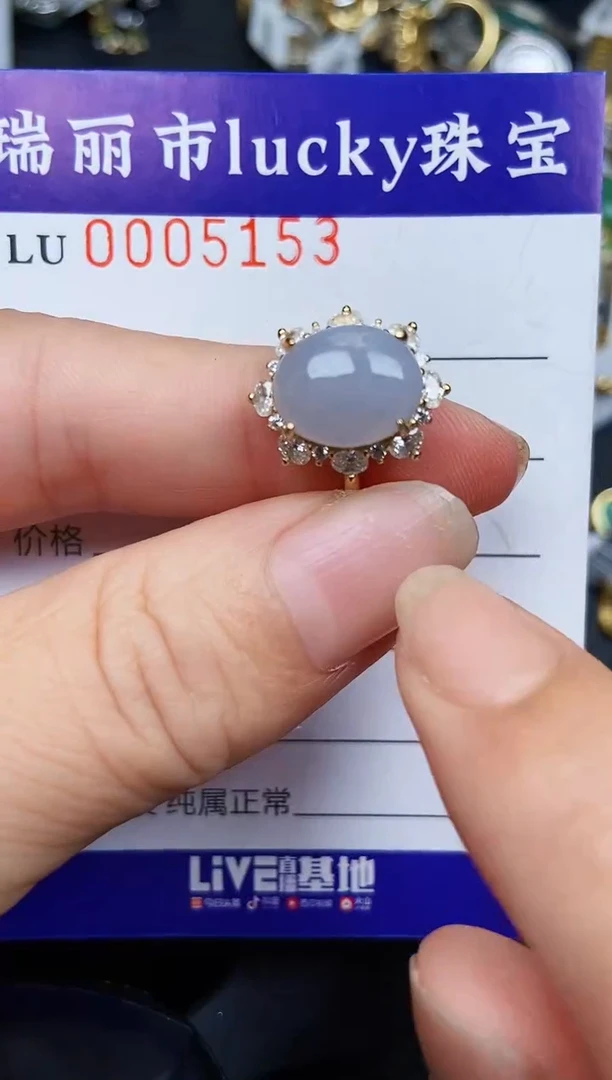 翡翠银S925镶嵌颈饰5153