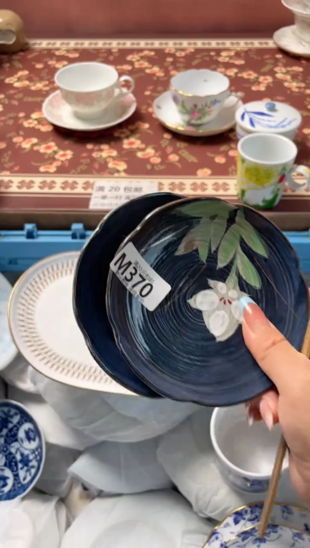 瓷片7****9瓷器瓷器M370