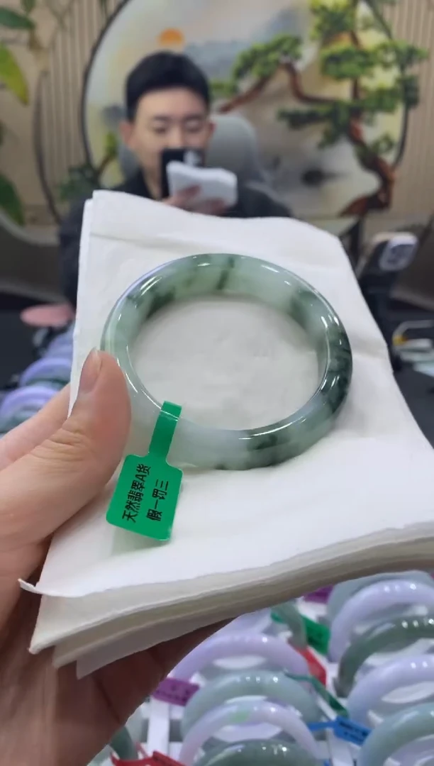 未镶嵌手镯翡翠9045