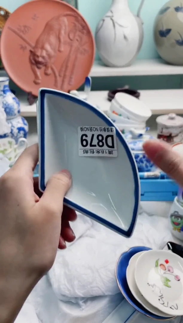 陶瓷梅*酱D879*****