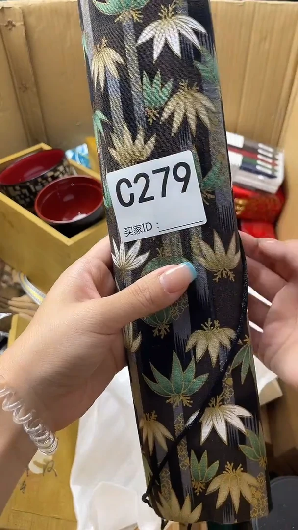兴*瓷器瓷器瓷器瓷器C279