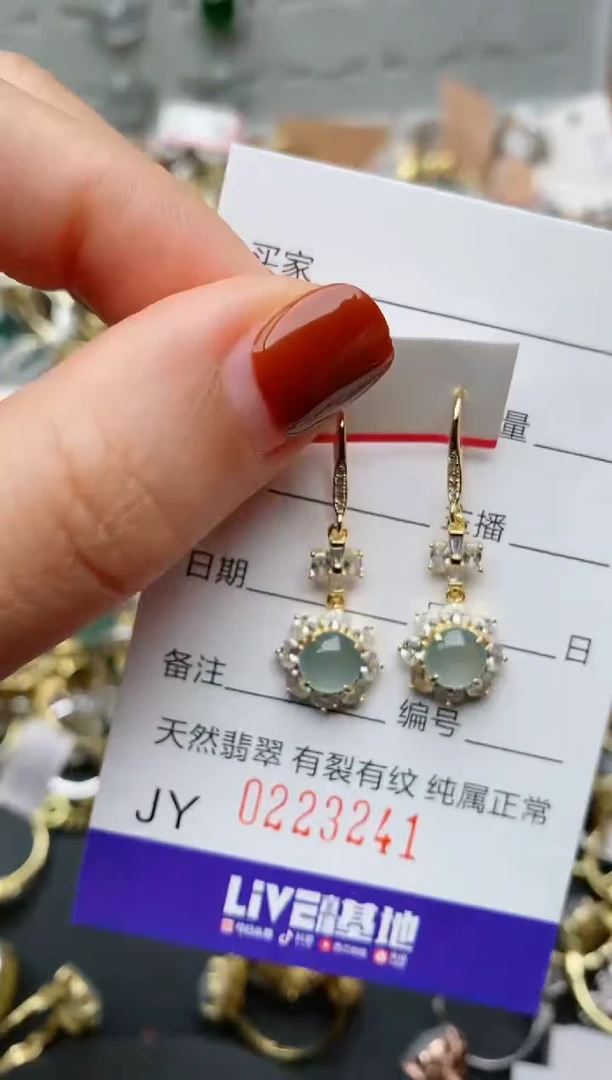 银S925镶嵌戒指翡翠.