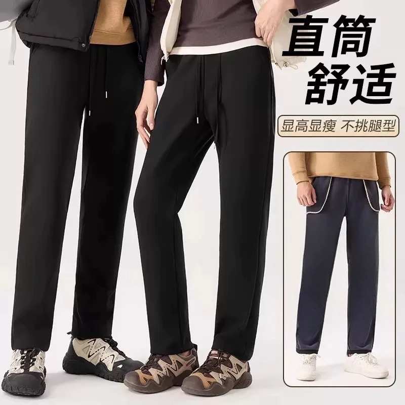 1708秋冬款加绒保暖防风裤三防情侣男女款宽松运动休闲裤
