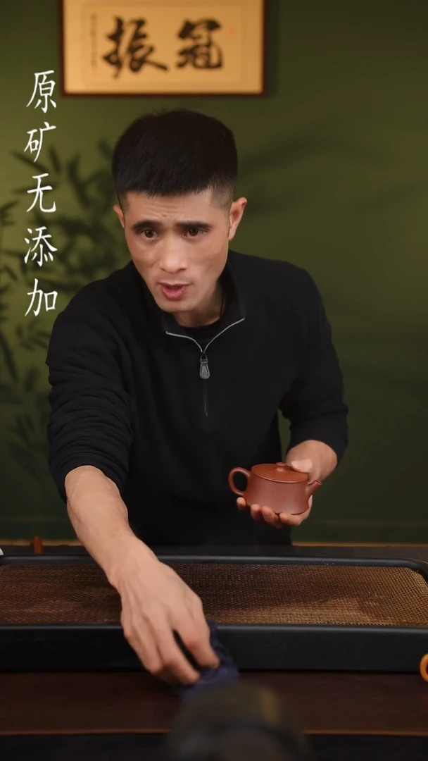 茶壶紫砂听**蝉宜兴原矿无添加紫砂壶