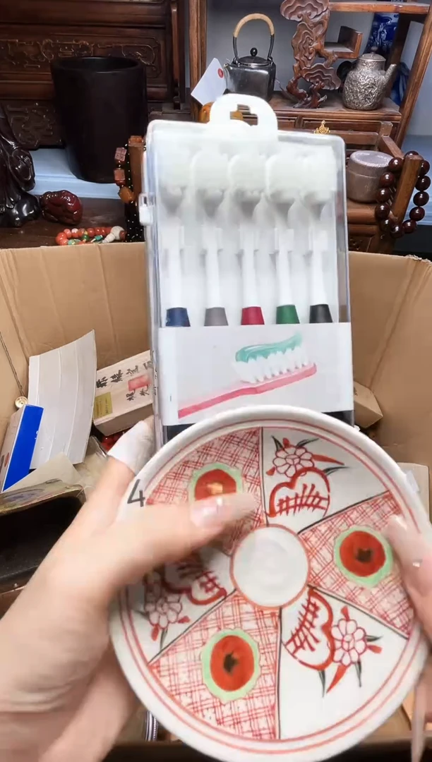 瓷片瓷器瓷器瓷器瓷器瓷器瓷器