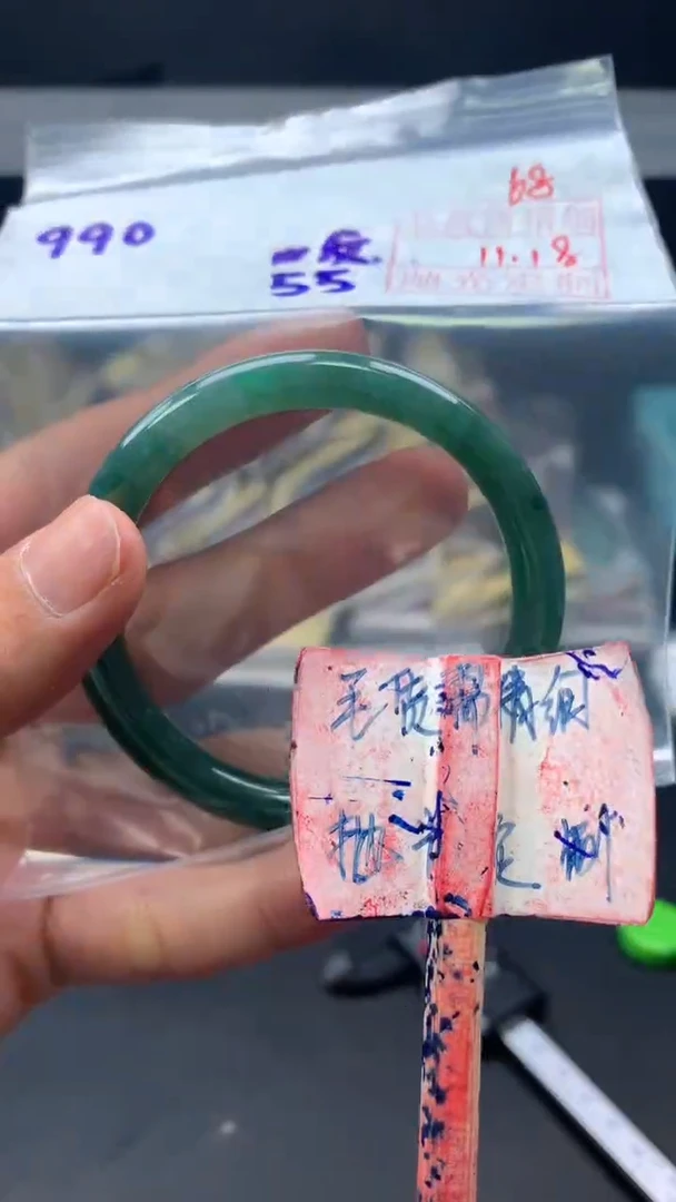 未镶嵌定制翡翠拍一发一68