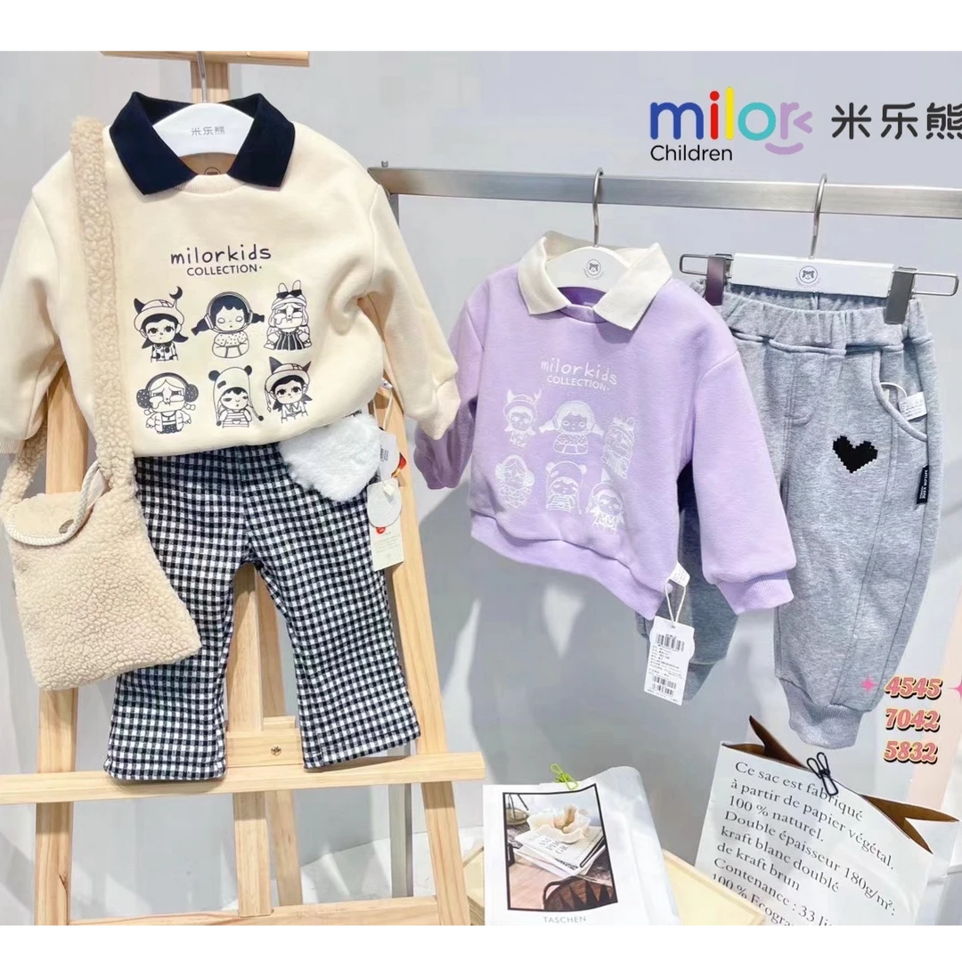 0423【双层】米乐熊男女宝宝套头卫衣上衣儿童春秋童装圆领秋冬