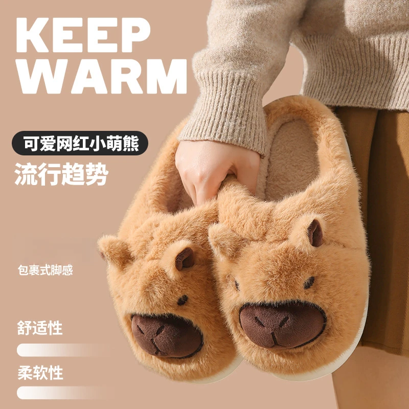卡皮巴拉毛冬季儿童棉拖鞋大童保暖女童毛绒防水毛拖鞋儿童
