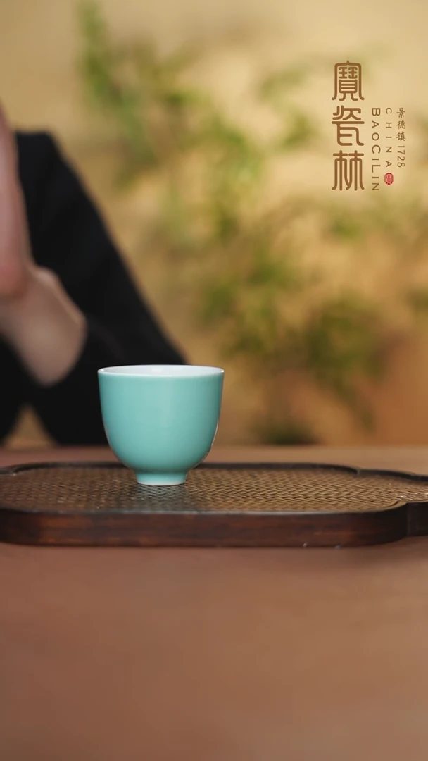 【闪购商品】宝瓷林铃铛杯湖水蓝