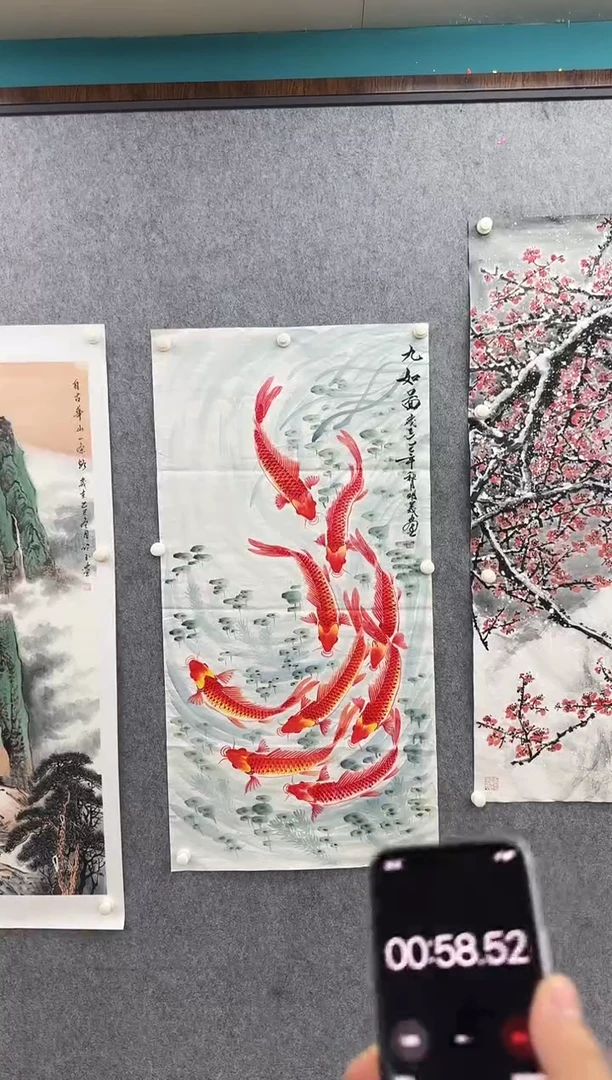 绘画谭*宝M邵明义-四尺-国画
