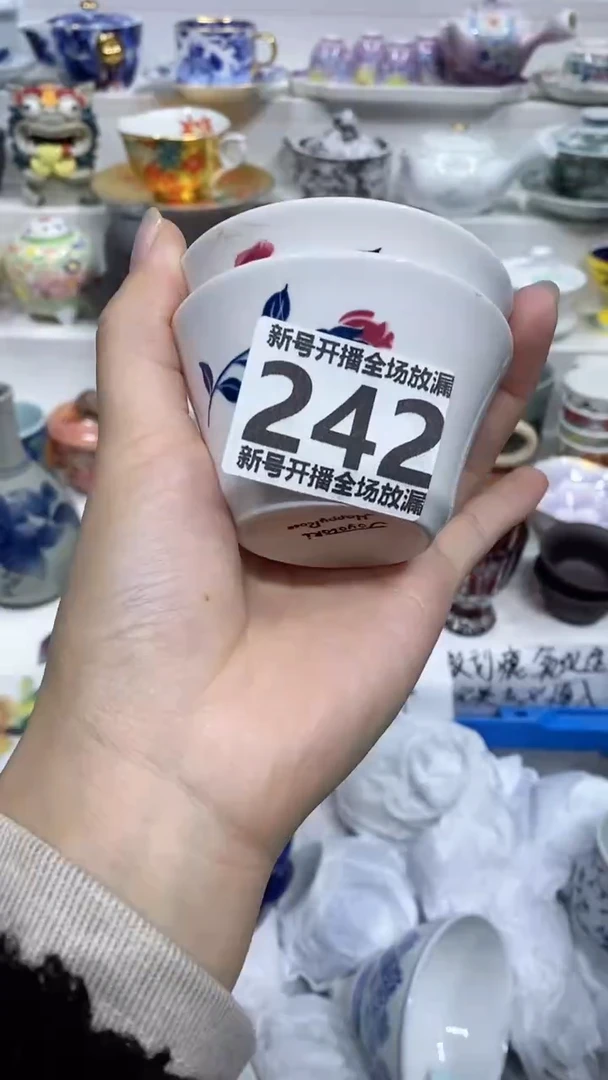 【闪购商品】闪购商品闪购商品闪购商品