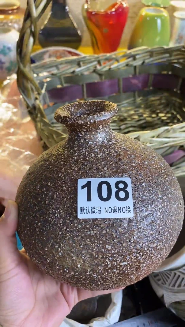 重****下哈哈哈哈哈哈哈哈哈