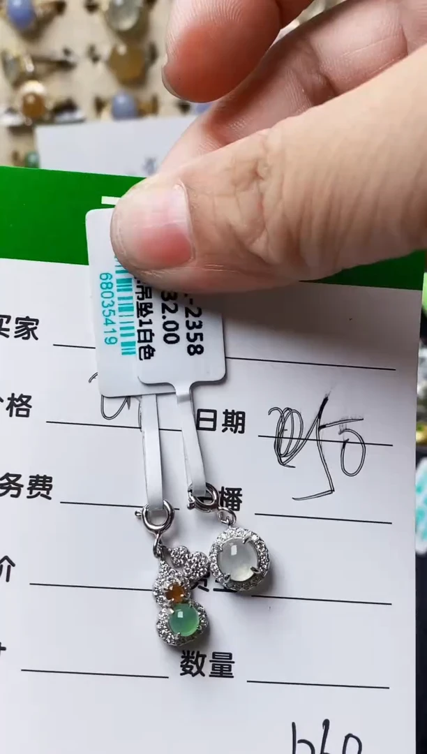 银S925镶嵌戒指翡翠睿*1260