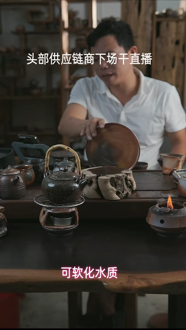 紫砂全手工壶承圆圆