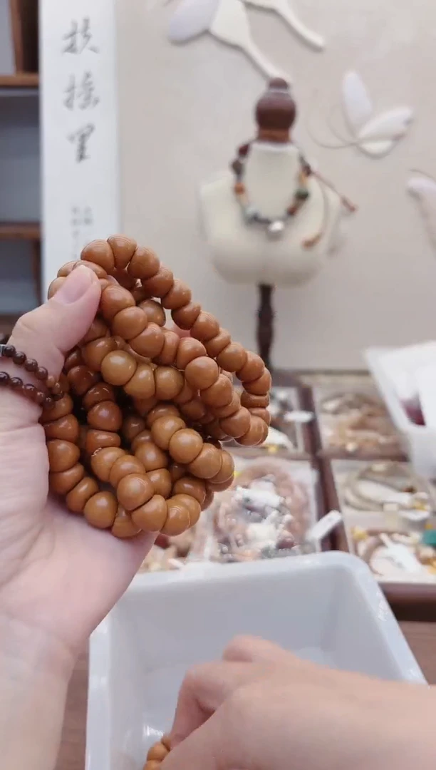 手串猴头核桃N184猴头大肠单圈