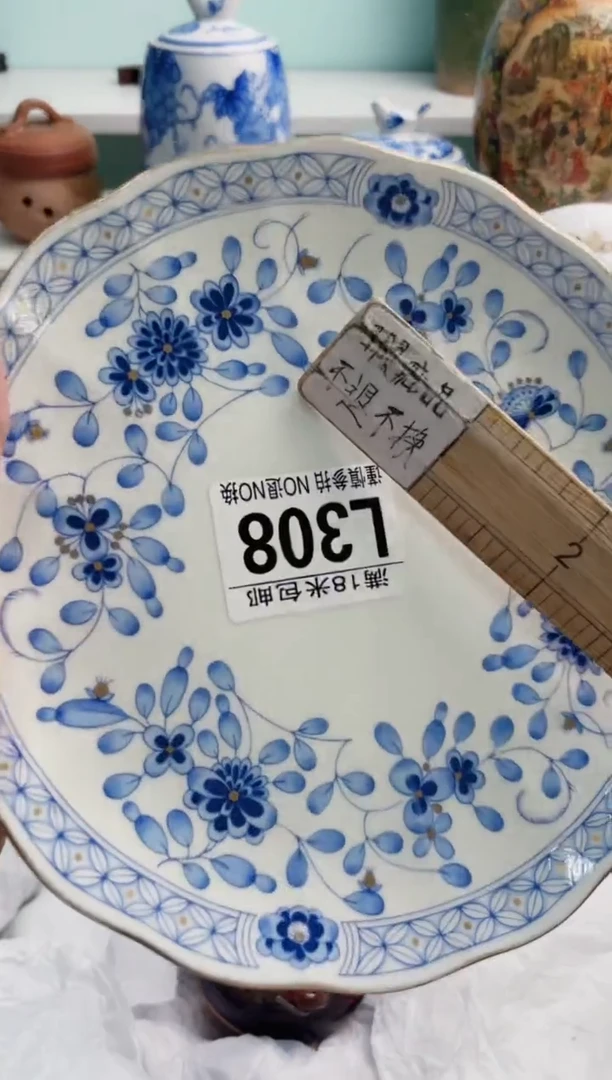 陶瓷空**为L308****