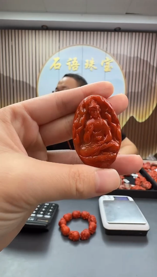 未镶嵌雕刻南红玛瑙153ZB1205产品一个