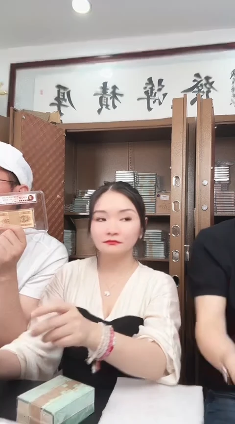 国评-短号一分钛白纤云整刀..