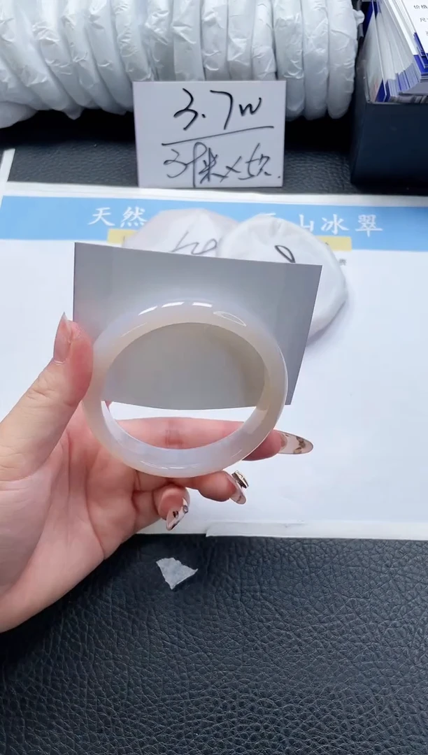 【闪购商品】石英质玉手镯未镶嵌245-62