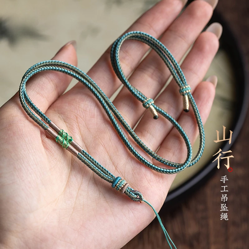 2.5毫米高档手工情侣挂件绳编织女士玉坠专吊坠专用手工串珠绳